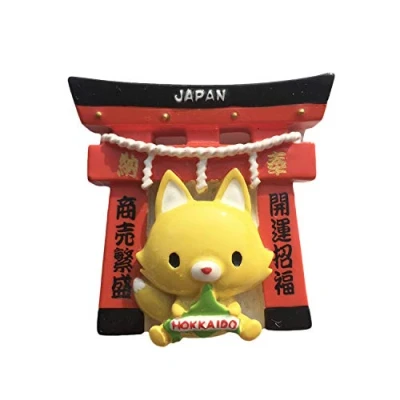 Abbildung von Japan Hokkaido 3D Torii Kühlschrank Magnet Harz Reise Souvenirs, handgemachte Haus &amp; Küche Dekoration Sammlung Geschenk