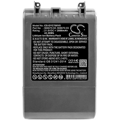 Abbildung von CS DYC700VX Akkus 2000mAh Kompatibel mit [Dyson] SV11, V7, V7 Animal, Motorhead Pro, Vacuum, Total Clean, Trigger Ersetzt 968670 02, 03
