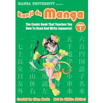 Abbildung von Kanji de Manga: The Comic Book That Teaches You How To Read And Write Japanese!