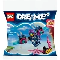 Abbildung von 30660 DREAMZzz Zoeys Traumraketenrucksack, Konstruktionsspielzeug