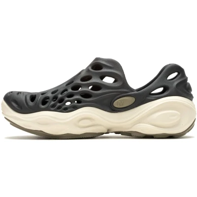 Abbildung von Merrell Women&#039;s Hydro Next Gen Moc