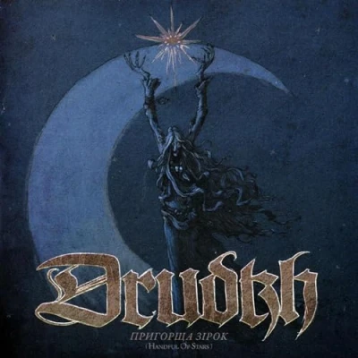 Abbildung von Handful of Stars