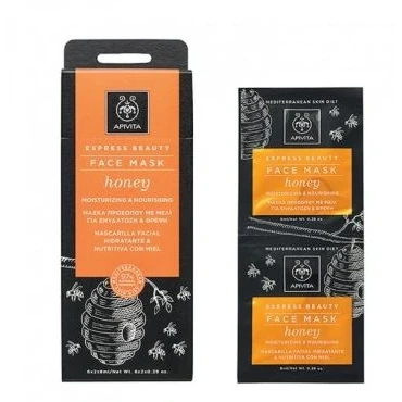 Abbildung von Apivita Maske Face with Honey 16 ml