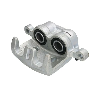 Abbildung von FERODO FCL695333 Bremssattel Stahlguss MITSUBISHI: GALANT 6, Outlander 3, 2 SUV, CITROËN: C Crosser Enterprise, PEUGEOT: 4007