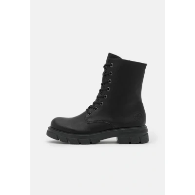 Abbildung von Rieker Schnürstiefelette, Damen, Größe: 39, Schwarz Schuhe