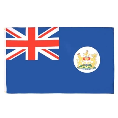 Abbildung von AZ FLAG Flagge Hongkong Alt 90x60 cm Hk Fahne 100% Polyester mit Messing Ösen 50g