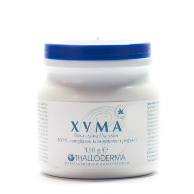 Abbildung von 100 % Natural White Kaolin Clay Powder for Face, Hair &amp; Body 150 grms