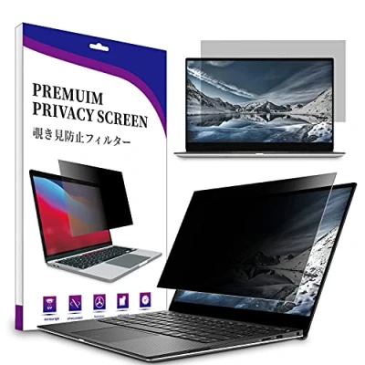 Abbildung von AiMok 15.6 Zoll Monitor Blickschutzfilter &amp; Anti Blaulichtfilter, Premium Privacy Filter, Blickschutz Folie für Computer Desktop (15.6 Zoll, 345 x 194 mm, 16:9)