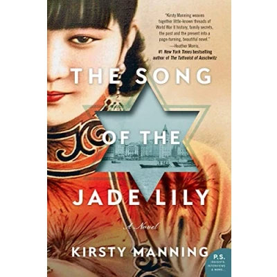 Abbildung von the Song of Jade Lily: A Novel