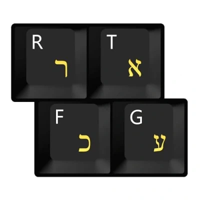 Abbildung von HQRP Tastaturaufkleber Hebräisch transparente laminierte mit gelben Buchstaben Fuer Standard Laptop Notebook PC Tastaturen