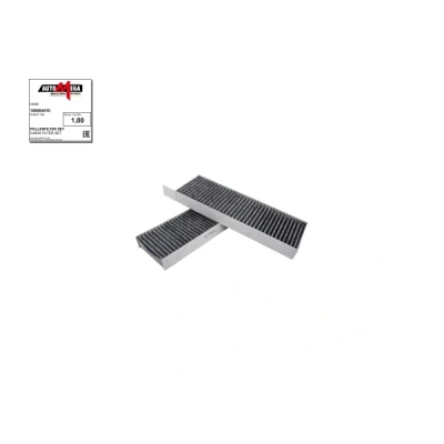 Abbildung von AUTOMEGA 180004410 Innenraumfilter Aktivkohlefilter 290, 290 96 30 CITROËN: C4 Picasso 1, Berlingo II, I Grand Picasso, PEUGEOT: 5008