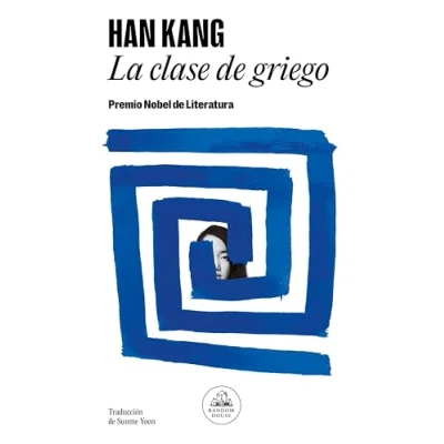 Abbildung von La clase de griego (Random House)