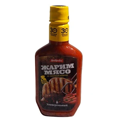 Abbildung von Marinade für Grillfleisch universal 300g ca. 3kg Fleisch
