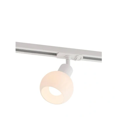 Abbildung von Lindby Schienenspot Linaro, E14, weiß, Ø 10 cm, 1 Phasen