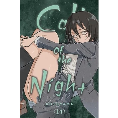 Abbildung von Call OF THE Night, Vol. 14 (CALL NIGHT GN, Band 14)