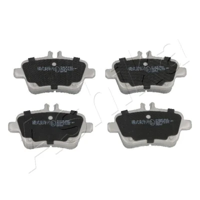 Abbildung von ASHIKA 51 00 0501 Bremsbelagsatz Hinterachse MERCEDES BENZ: A Klasse, B GLA