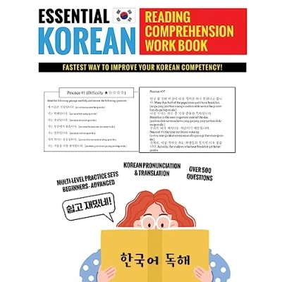 Abbildung von Essential Korean Reading Comprehension Workbook: Multi Level Practice Sets With Over 500 Questions (Beginner Korean)
