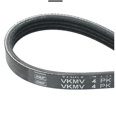 Abbildung von SKF VKMV 4PK1322 Keilrippenriemen 1322 4 LAND ROVER: Defender SUV, SUV Cabrio, Range Rover 1