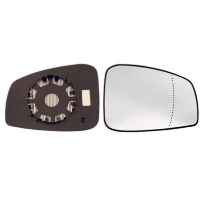 Abbildung von ALKAR 6402231 Außenspiegelglas rechts RENAULT: LAGUNA 3 Grandtour,