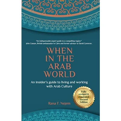 Abbildung von When in the Arab World: An insider&#039;s guide to living and working with culture