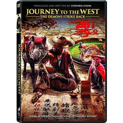 Abbildung von JOURNEY TO THE WEST: DEMONS STRIKE BACK (1 DVD)