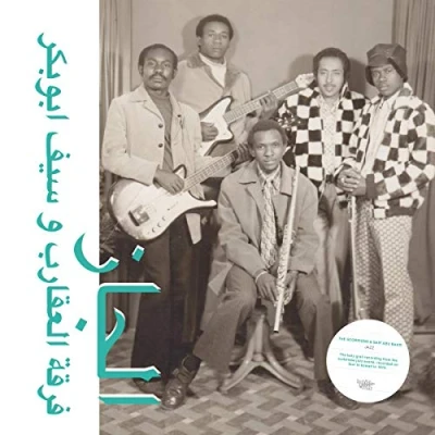 Abbildung von Jazz, Jazz (Lp+Mp3) [Vinyl LP]