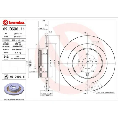 Abbildung von BREMBO 09.D690.11 Bremsscheibe 350 20 5 innenbelüftet beschichtet NISSAN: 370Z Coupe, Roadster