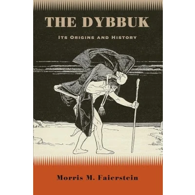 Abbildung von The Dybbuk: Its Origins and History (Suny Western Esoteric Traditions)
