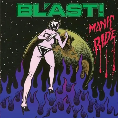 Abbildung von Manic Ride [Vinyl LP]