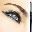 Abbildung von Glimmerstick Diamond from Avon TWILIGHT SPARKLE EYELINER Pencil …