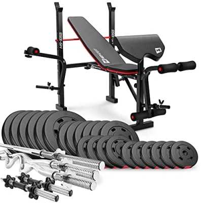 Abbildung von Hop Sport Hantelbank mit Gewichten HS 1055, klappbare Trainingsbank Curlpult, Butterfly und Beincurler Inkl. 38 kg 129,5 Hanteln Set