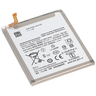 Abbildung von Akku kompatibel mit Samsung Galaxy S20 FE 5G, Li Polymer, 3,86V, 4500mAh, 17,4Wh, built in, ohne Werkzeug