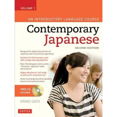 Abbildung von Contemporary Japanese Textbook, Volume 1: An Introductory Language Course [With CD (Audio)]: (Audio Recordings Included)