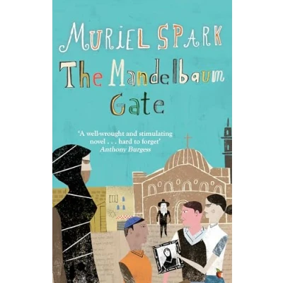 Abbildung von The Mandelbaum Gate: A Virago Modern Classic (Virago Classics)