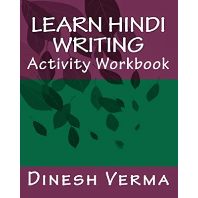 Abbildung von Learn Hindi Writing Activity Workbook (Bilingual English Learning Workbooks)