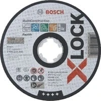 Abbildung von X LOCK Trennscheibe MultiConstruction Rapido, Ø 125mm