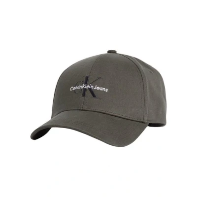 Abbildung von Calvin Klein Jeans MONO LOGO Unisex Cap, Größe: One Size, Beluga