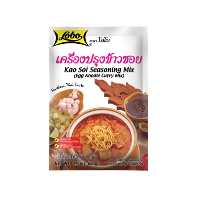 Abbildung von Lobo Würzmischung für Kao Soi (Eiernudelgericht) 50 g