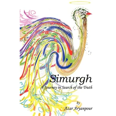 Abbildung von Simurgh: A Journey in Search of the Truth