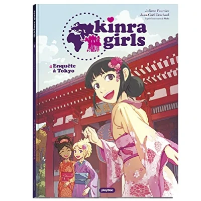 Abbildung von KINRA GIRLS BD ENQUÊTE À TOKYO TOME 4