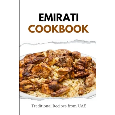 Abbildung von Emirati Cookbook: Traditional Recipes from UAE (Middle Eastern food)