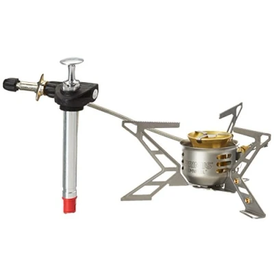 Abbildung von Relags Primus Kocher &#039;OmniFuel II, Silber, One Size