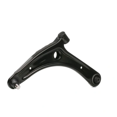 Abbildung von RIDEX 273C0250 Querlenker links, unten, Vorderachse 20 MITSUBISHI: Outlander 2 SUV, Lancer 8 Limousine, ASX CITROËN: C Crosser SUV