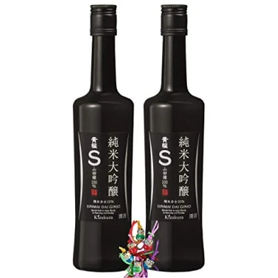 Abbildung von yoaxia ® 2er Pack [ 2x 500ml ] KIZAKURA Sake Junmai Daiginjo &quot;S&quot; aus Japan, alc.16% vol + ein kleiner Glücksanhänger gratis