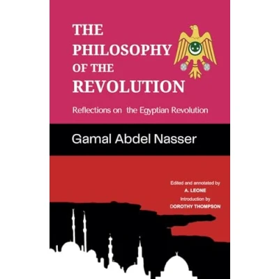 Abbildung von the Philosophy of Revolution: Reflections on Egyptian Revolution (Edited &amp; Annotated)