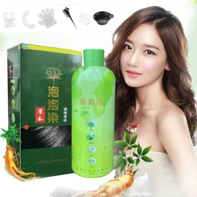 Abbildung von Brimless Shampoo Hair Color Shampoo, Herbal Bubble Dye Pure Plant Extract for Grey Women Men (Black brown)