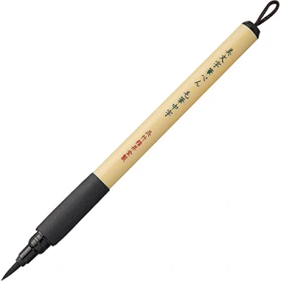 Abbildung von Bimoji Fude Pen, Medium Brush