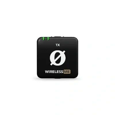 Abbildung von Roter Wireless ME Sender