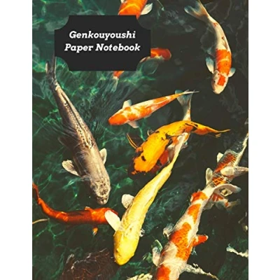 Abbildung von Genkouyoushi Paper Notebook: Practice Writing Kana &amp; Kanji Characters For Japanese Learners