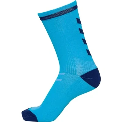Abbildung von Hummel Elite Indoor LOW PA Sportsocken, Größe: 30 32, Atomic blue marine